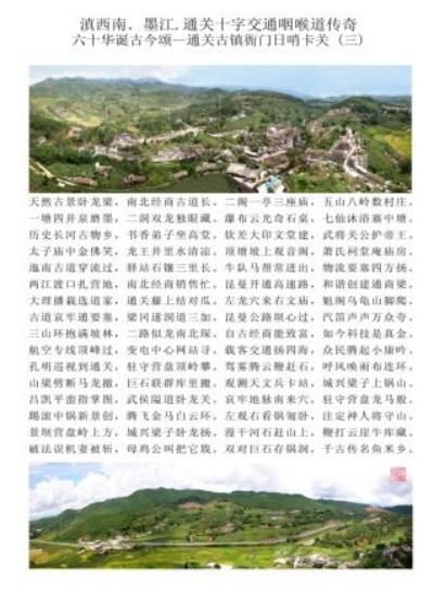 陈宝洪： 探寻中医魅力