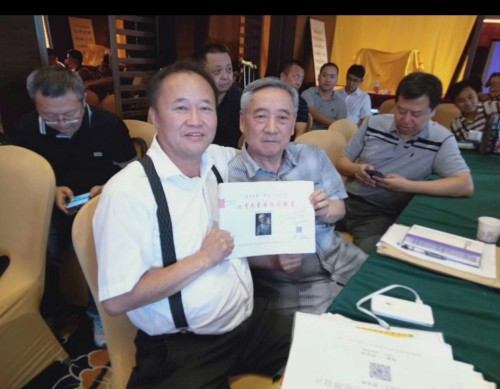 《诺贝尔经济学奖孵化课题：生理要素宏微配给数字经济》