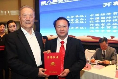 《诺贝尔经济学奖孵化课题：生理要素宏微配给数字经济》