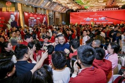 以文化为根，以创新为翼 中国影响力人物——穆南杉