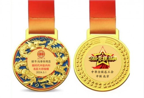 时代强国全民大健康首席专家——勾李华