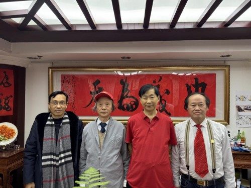 【诺贝尔奖孵化中心会客厅】 四十载翰墨缘，一刊识英才。 《典雅隽永版》