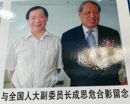 【诺贝尔奖孵化中心会客厅】 四十载翰墨缘，一刊识英才。 《典雅隽永版》