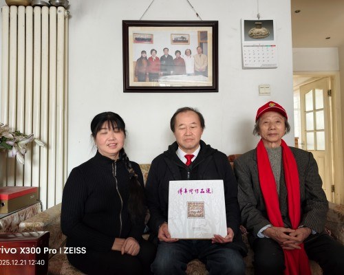 【诺贝尔奖孵化中心会客厅】 四十载翰墨缘，一刊识英才。 《典雅隽永版》