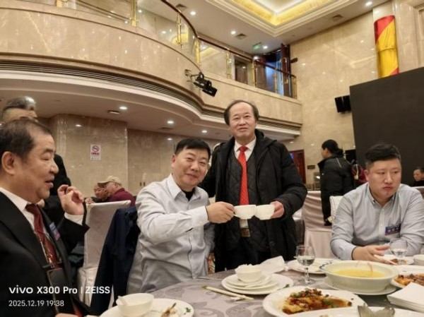 【诺贝尔奖孵化中心会客厅】-【2025年欧亚合作发展大会暨万里茶道文化带非遗论坛】