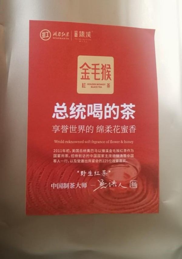 【诺贝尔奖孵化中心会客厅】-【2025年欧亚合作发展大会暨万里茶道文化带非遗论坛】