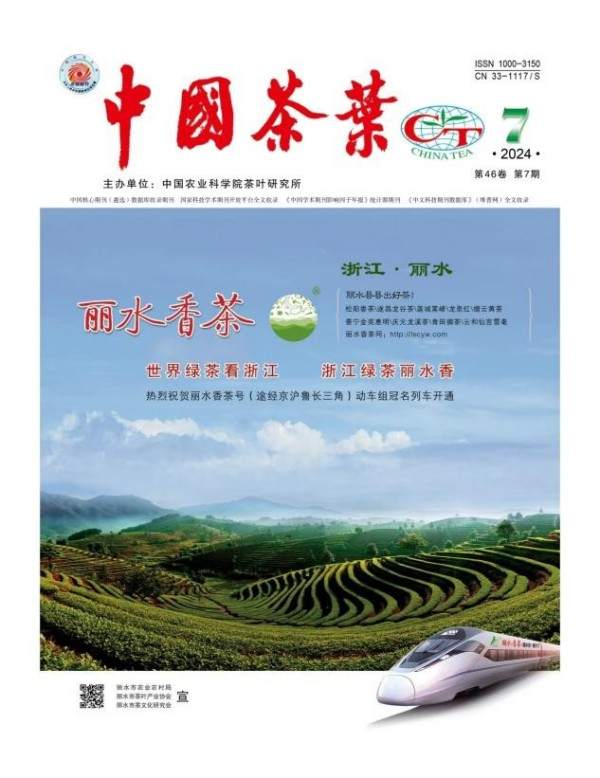 【诺贝尔奖孵化中心会客厅】-【2025年欧亚合作发展大会暨万里茶道文化带非遗论坛】