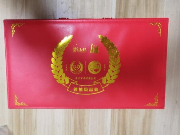 【诺贝尔奖孵化中心会客厅】-【2025年欧亚合作发展大会暨万里茶道文化带非遗论坛】