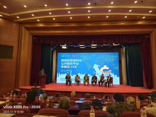 【诺贝尔奖孵化中心会客厅】 【诺贝尔化学/物理学/生理学或医学奖孵化课题：彭宏钟《茶素微量功能元素对碳基/氮基化合物生化/生理/生核反应健康因子数理化基础宏微分析》】