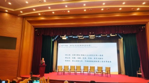 【诺贝尔奖孵化中心会客厅】 【诺贝尔化学/物理学/生理学或医学奖孵化课题：彭宏钟《茶素微量功能元素对碳基/氮基化合物生化/生理/生核反应健康因子数理化基础宏微分析》】