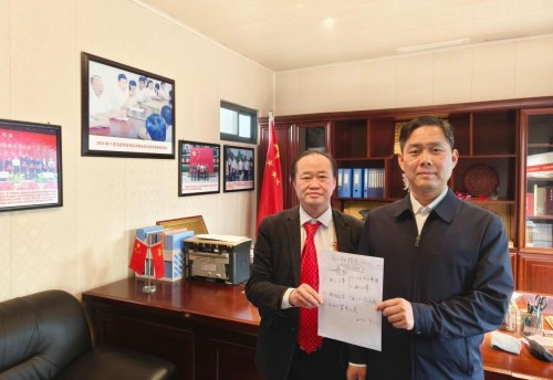 【诺贝尔奖孵化中心会客厅】 【诺贝尔化学/物理学奖孵化课题：彭宏钟《地球近日/远日点“近冷远热”机制数理化基础宏微分析》】