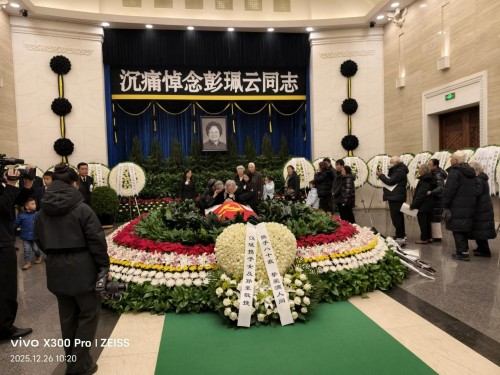 【诺贝尔奖孵化中心会客厅】 《告别姑妈，愿及星际文明》 一一中促会诺奖孵化专委会主任彭宏钟院士