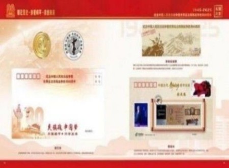 齐天圣医健康系列降落中国 中华帝国健康万岁