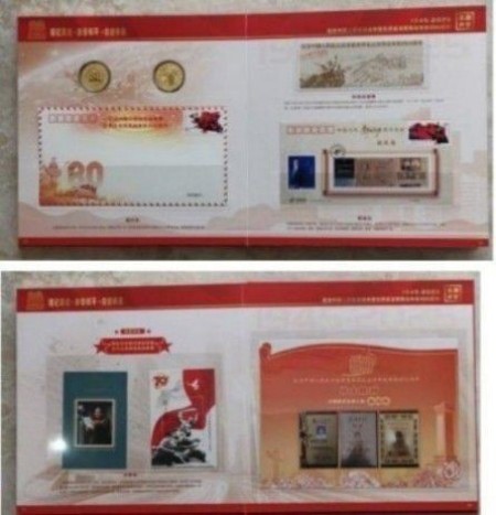 齐天圣医健康系列降落中国 中华帝国健康万岁