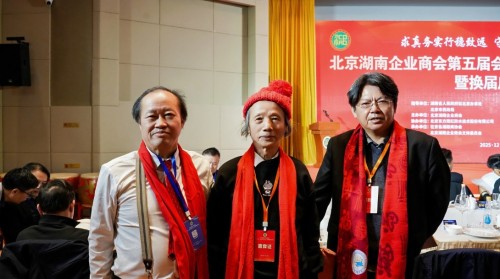 【诺贝尔奖孵化中心会客 厅】