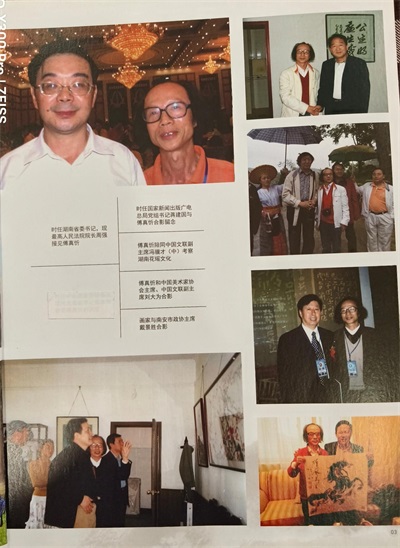 【诺贝尔奖孵化中心会客厅   】