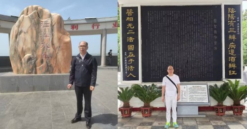 中医传人李春江：以烧伤良药践行医者使命的党员先锋