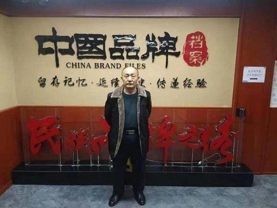 喜迎2026元旦人物贺岁特别报道 鼻炎克星北京中医院院长——陈彦青