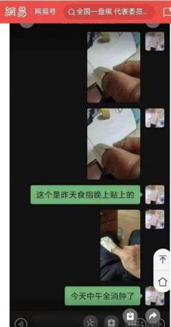 抗战胜利80周年系列报道重点推荐—李康太　