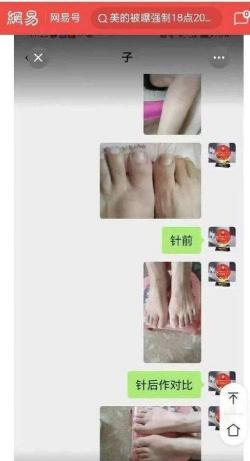抗战胜利80周年系列报道重点推荐—李康太　