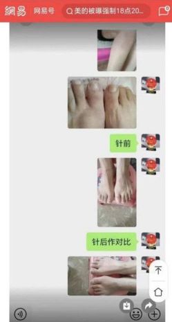 抗战胜利80周年系列报道重点推荐—李康太　