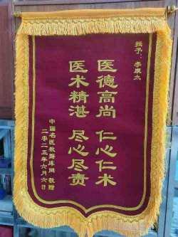 抗战胜利80周年系列报道重点推荐—李康太　