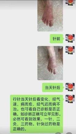 抗战胜利80周年系列报道重点推荐—李康太　