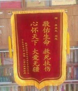 抗战胜利80周年系列报道重点推荐—李康太　