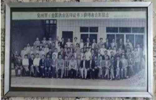 抗战胜利80周年系列报道重点推荐—李康太　