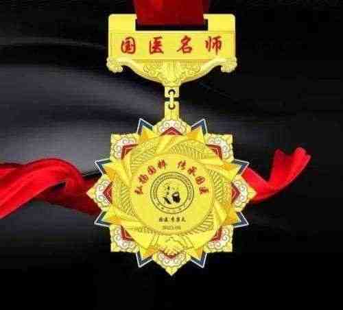 抗战胜利80周年系列报道重点推荐—李康太　