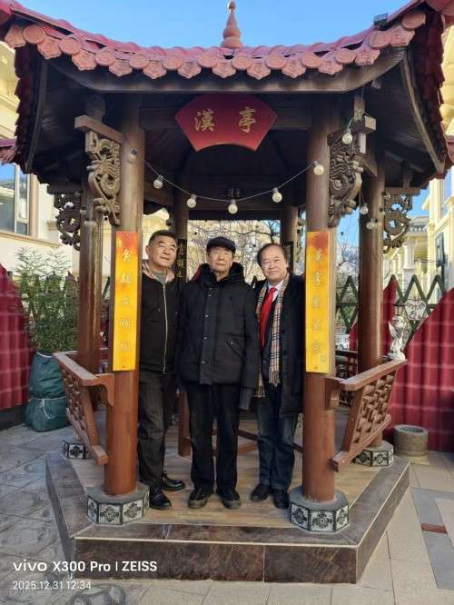 【诺贝尔奖孵 化中心会客厅】