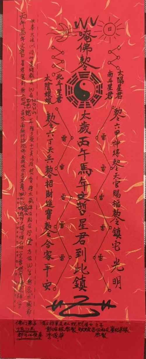 【诺贝尔奖孵 化中心会客厅】