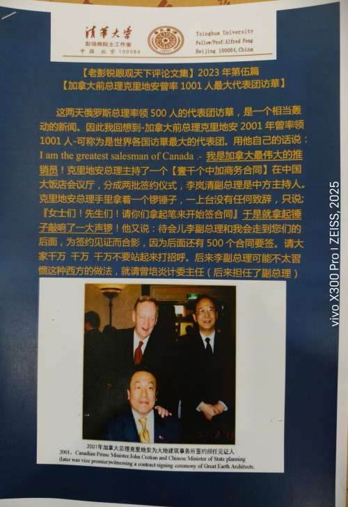 【诺贝尔奖孵 化中心会客厅】