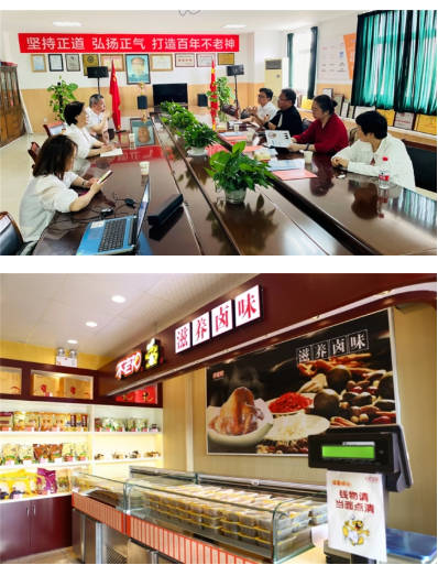 提升民生福祉，助推健康中国——记新时代先锋人物、不老神生物科技董事长余仁阳