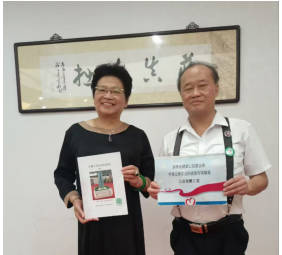 【诺 贝尔奖孵化中心会客厅】