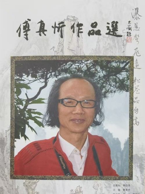 【诺贝尔奖孵 化中心 会客厅】