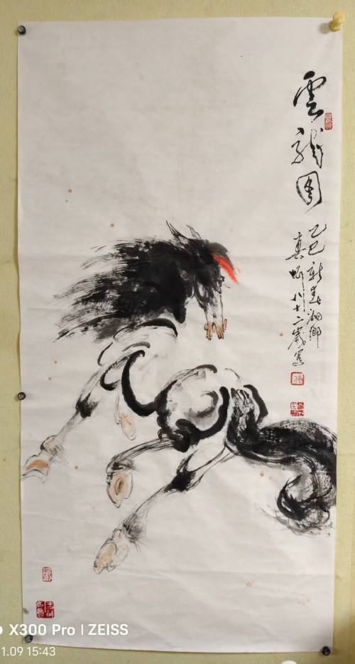 【诺贝尔奖孵 化中心 会客厅】