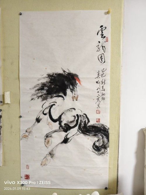 【诺贝尔奖孵 化中心 会客厅】