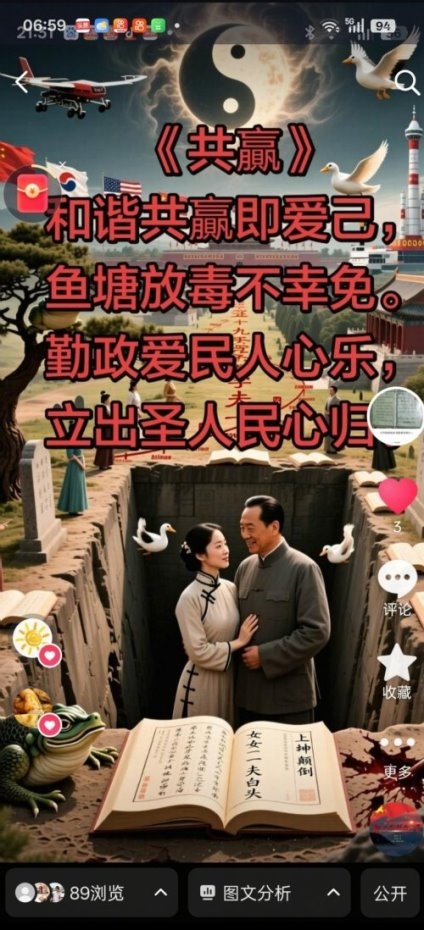 银针承岐黄 仁心护安康——国医名师李康太的半世医路