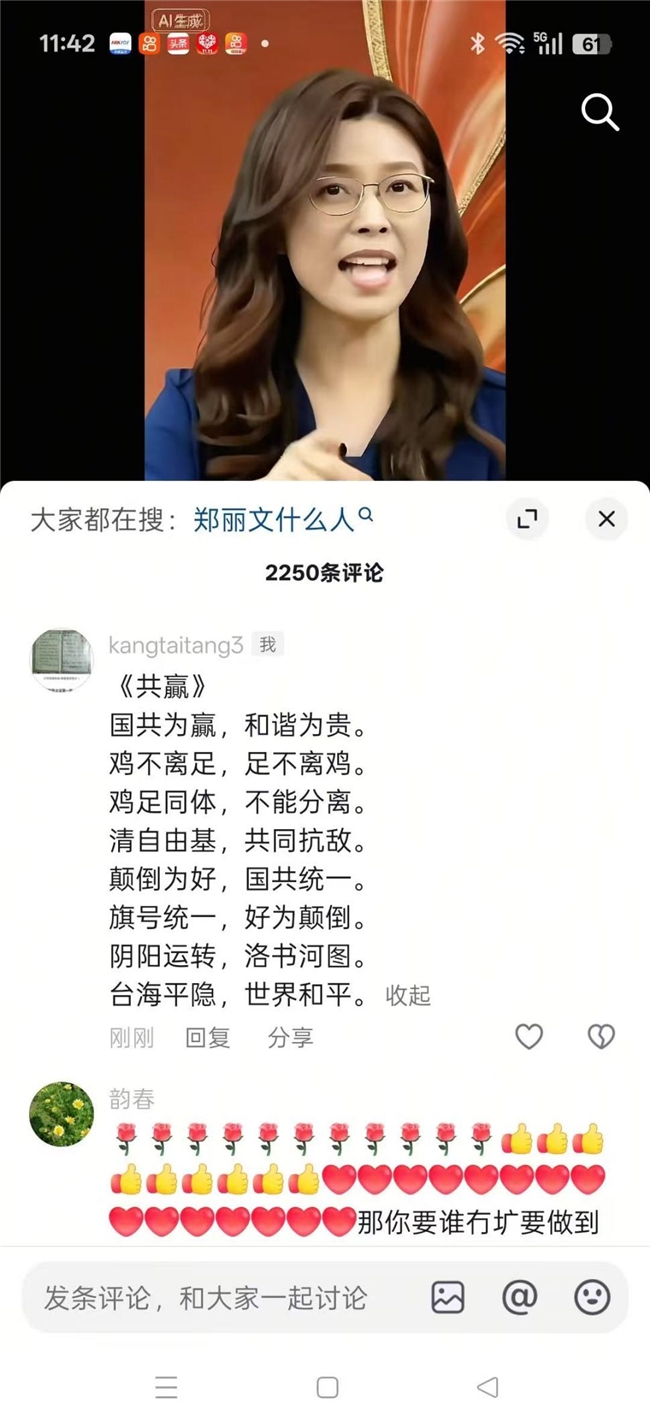 银针承岐黄 仁心护安康——国医名师李康太的半世医路