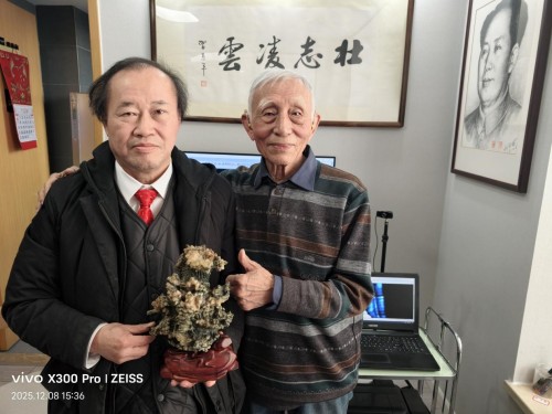 【诺贝尔奖孵化中心会客厅】 【诺贝尔化学/物理学奖孵化课题：彭宏钟《第四物理相变粒子态是宏观量子隧穿之底层逻辑》】