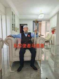 《以领袖风范格局、定天下医术格局》 世界中医药联合会传统医学博士——马忠义院长