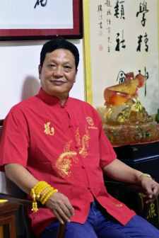 当代易学名家——杨恒有